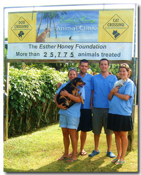 Emma Rosie Clinic sign